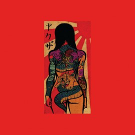 Tee shirt tatouage yakuza fille de dos rouge